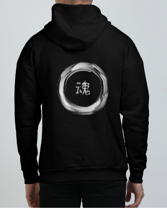 Unisex Oversized “Souls” Hoodie